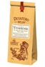 Grešík Vitakřemík 50 g