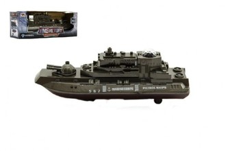 Ponorka vojenská narážecí plast 20cm na baterie se světlem se zvukem v krabičce