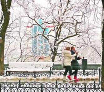 Odessa
