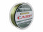 Vlasec Admunson – Carp camou 250 m, průměr 0,25 mm