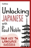 Unlocking Japanese with Paul Noble