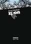 Zvon