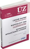 ÚZ č. 1298 - Cenné papíry, Kapitálový trh, Investiční společnosti a fondy, Komoditní burzy
