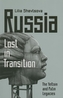 Russia-Lost in Transition