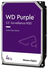 WD PURPLE 4TB / WD42PURZ / SATA 6Gb/s / Interní 3,5"/ 5400 rpm / 256MB