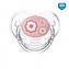 Canpol babies Dudlík 6-18m silikonový anatomický NEWBORN BABY růžový