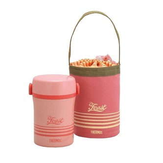 Dětský jídlonosič - růžová