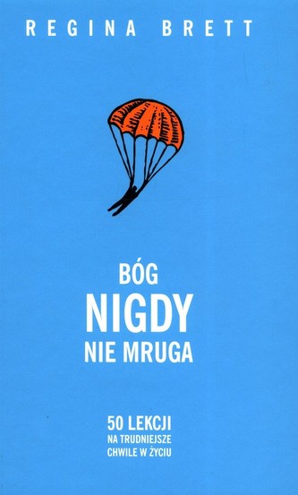 Bóg nigdy nie mruga