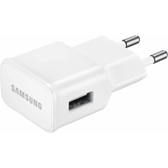 Samsung 15W adaptér s rýchlonabíjaním bez kábla (EP-TA200EWE) biely (eko-balenie)