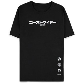 Tričko GhostWire Tokyo - Logo Black XL