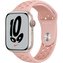 Apple Watch Nike sportovní řemínek 42/44/45mm Pink Oxford / Rose Whisper