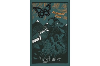 Zajímavé časy - limitovaná sběratelská edice