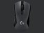 Logitech Wireless Gaming Mouse G603, LIGHTSPEED