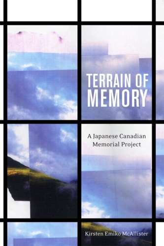 Terrain of Memory
