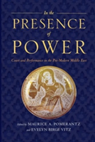 In the Presence of Power