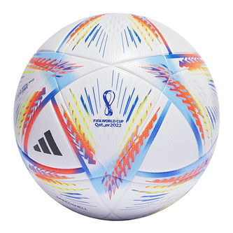 Fotbalový míč Adidas, RIHLA LGE BOX | H57782 | WHITE/PANTON | 5