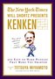 The New York Times Will Shortz Presents Kenken: 300 Easy to Hard Puzzles That Make You Smarter