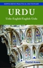 Urdu-English English-Urdu Practical Dictionary