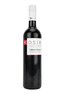 Víno Kosík Cabernet Moravia zemské 0,75l
