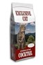 Delikan Cat Cocktail   2kg
