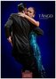 Tango color 2023