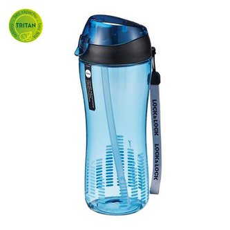 Sportovní láhev 550 ml se silikonovým brčkem - modrá