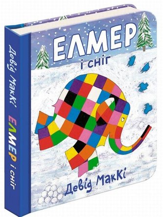 Elmer i snih
