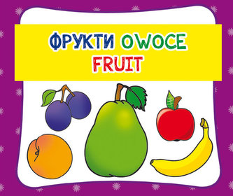 Owoce. Фрукти. Fruit