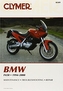 BMW F650 1994-2000