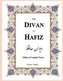 The Divan of Hafiz: Edition of Complete Poetry
