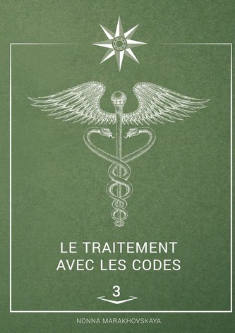 le traitement avec les codes