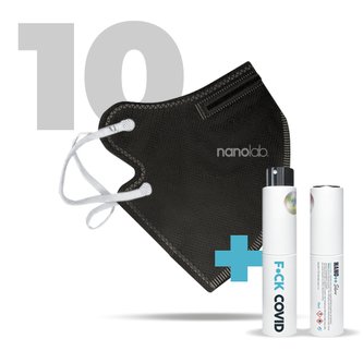 FFP2 Nano respirátor černý 10x