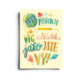 Chaukiss Svět potřebuje více učitelek, jako jste Vy!