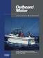 Outboard Motor Svc Vol 2 Ed 11