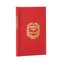 A Christmas Carol: A Faithful Reproduction of the Original First Edition