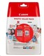 Canon BJ CARTRIDGE CLI-581XL BK/C/M/Y PHOTO VALUE BLISTER