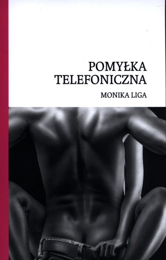 Pomyłka telefoniczna