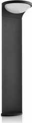 VENKOVNÍ SLOUPKOVÉ SOLÁRNÍ LED SVÍTIDLO 17809/93/16 antracitové