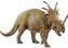 Styracosaurus