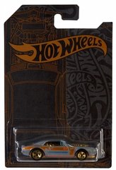 Hot Wheels Auto Satin & Chrome GHN96-K910