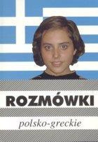 Rozmówki greckie KRAM
