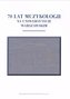 70 lat muzykologii na uniwersytecie warszawskim