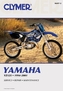 Yamaha Yz125 1994-2001