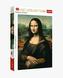 Puzzle Mona Lisa 1000 dielikov 48x68cm v krabici 40x27x6cm