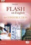 Flash on English for Construction