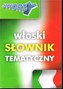 SHORT-Y Włoski słownik tematyczny.