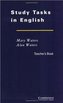 Study Tasks In English Teacher's Book