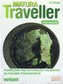 Matura Traveller Workbook intermediate
