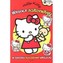 Wesołe zgadywanki  Wesołe obrazki Hello Kitty