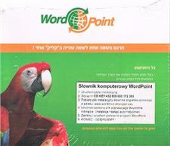 SŁ.KOMPUTEROWY WORDPOINT(QUICKTIONARY)